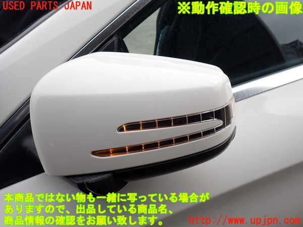 2UPJ-37761212]ベンツ CLA180 C117(117342)左ドアミラー 中古_m0005.jpg
