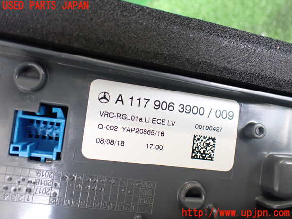 2UPJ-37761536]ベンツ CLA180 C117(117342)左テールランプ 中古_m0003.jpg