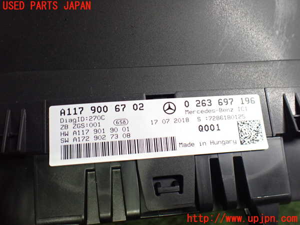 2UPJ-37766170]ベンツ CLA180 C117(117342)スピードメーター 中古_m0004.jpg