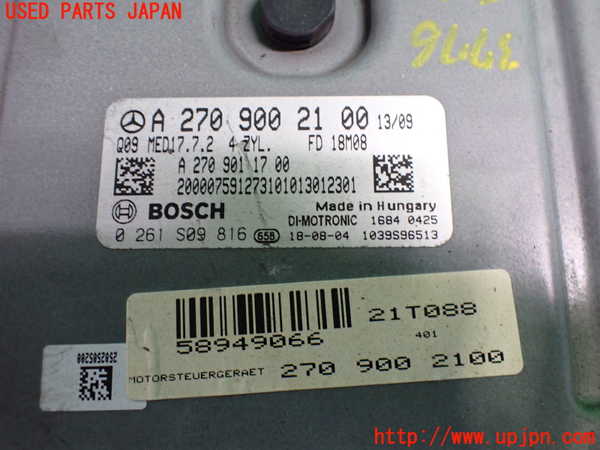 2UPJ-37766110]ベンツ CLA180 C117(117342)エンジンコンピューター 中古_m0002.jpg