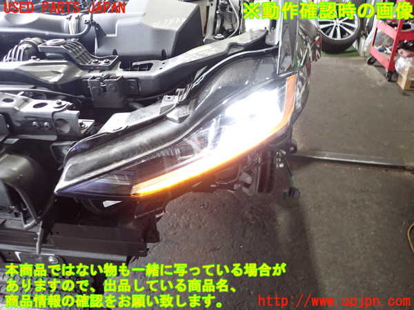 2UPJ-37771132]ジャガー・XE(JA2ND)左ヘッドライト LED 中古_m0005.jpg