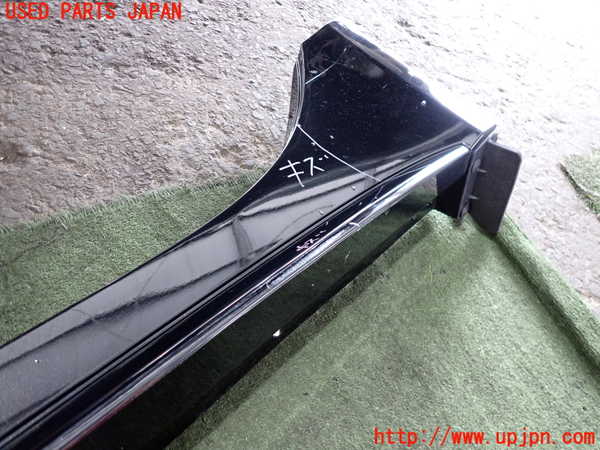 2UPJ-37771392]ジャガー・XE(JA2ND)左サイドステップ 中古_m0004.jpg