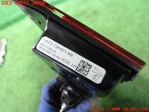 2UPJ-37771552]ジャガー・XE(JA2ND)左リアフィニッシャー 中古_m0003.jpg
