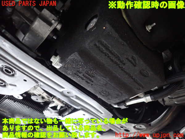 2UPJ-37772010]ジャガー・XE(JA2ND)エンジン 204DTY-54737 4WD 中古_m0005.jpg