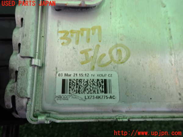 2UPJ-37772451]ジャガー・XE(JA2ND)インタークーラー1 中古_m0003.jpg