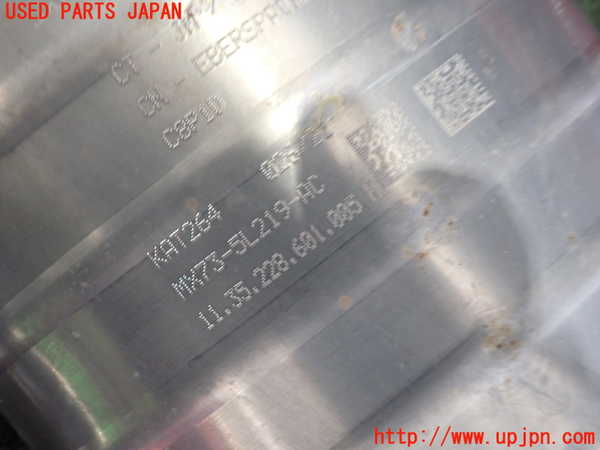 2UPJ-37772631]ジャガー・XE(JA2ND)フロントパイプ1 中古_m0004.jpg