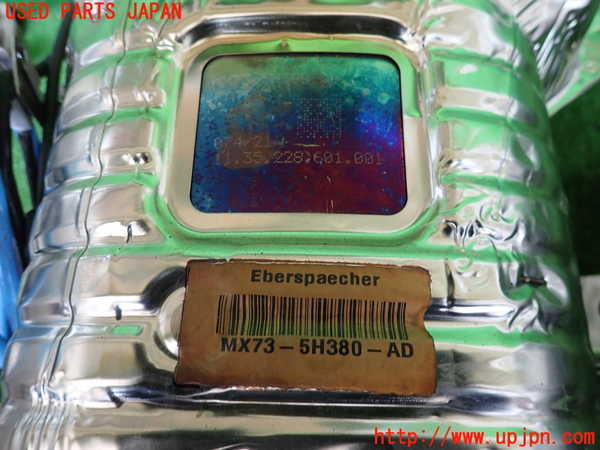 2UPJ-37772661]ジャガー・XE(JA2ND)触媒1 中古_m0003.jpg