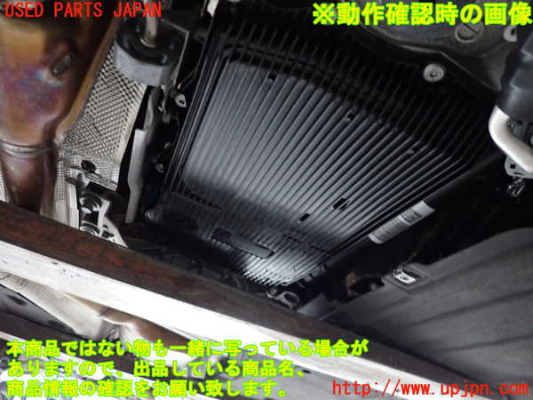 2UPJ-37773010]ジャガー・XE(JA2ND)ミッション AT 204DTY-54737 4WD 中古_m0004.jpg