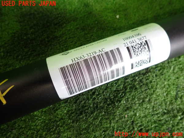 2UPJ-37773401]ジャガー・XE(JA2ND)フロントプロペラシャフト1 中古_m0002.jpg