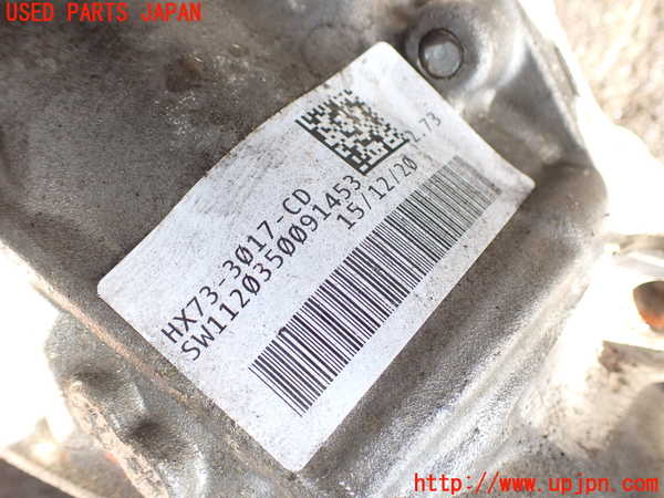 2UPJ-37774350]ジャガー・XE(JA2ND)フロントデフ 中古_m0003.jpg