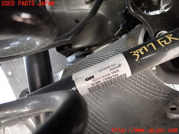 2UPJ-37774025]ジャガー・XE(JA2ND)左リアドライブシャフト 中古_m0004.jpg