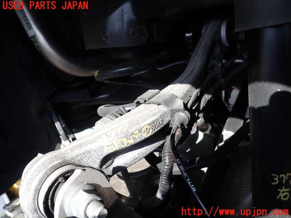 2UPJ-37775146]ジャガー・XE(JA2ND)右リアアッパーアーム1 中古_m0001.jpg