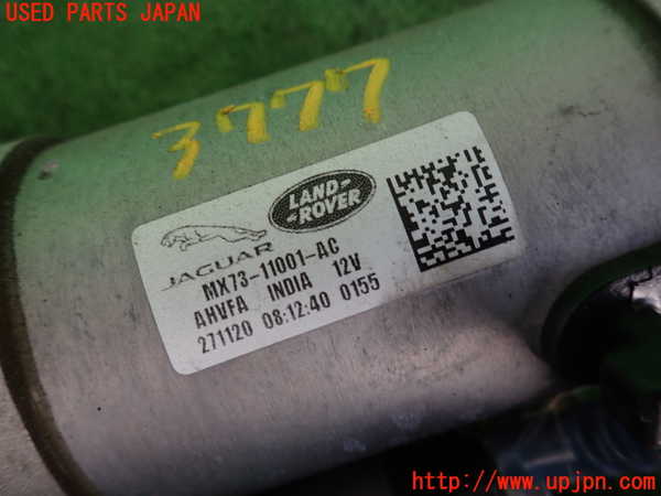 2UPJ-37776010]ジャガー・XE(JA2ND)セルモーター 中古_m0003.jpg