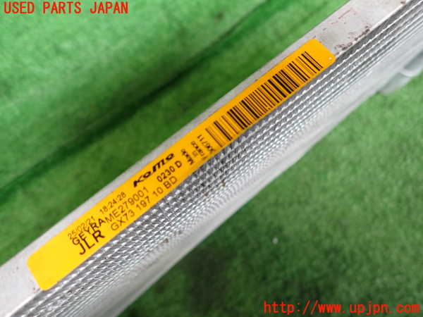 2UPJ-37776031]ジャガー・XE(JA2ND)エアコンコンデンサー1 中古_m0004.jpg