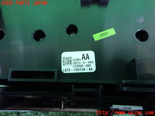 2UPJ-37776066]ジャガー・XE(JA2ND)エアコンスイッチ1 中古_m0003.jpg