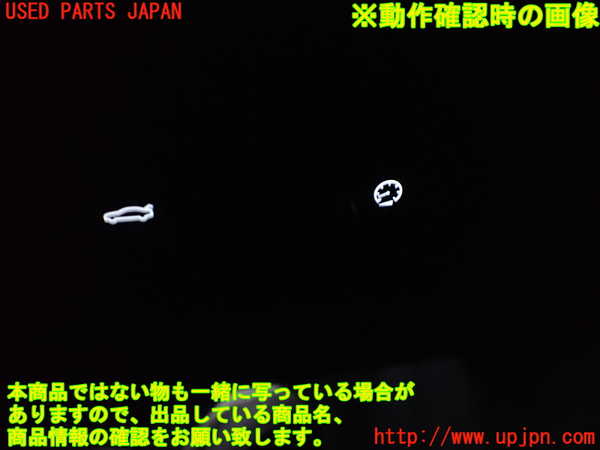2UPJ-37776312]ジャガー・XE(JA2ND)スイッチ7 (メーター) 中古_m0003.jpg