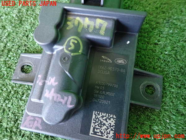 2UPJ-37776150]ジャガー・XE(JA2ND)コンピューター5 (FUEL PUMP CONTORL) 中古_m0003.jpg