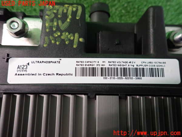 2UPJ-37776911]ジャガー・XE(JA2ND)ハイブリッドバッテリー1 中古_m0003.jpg