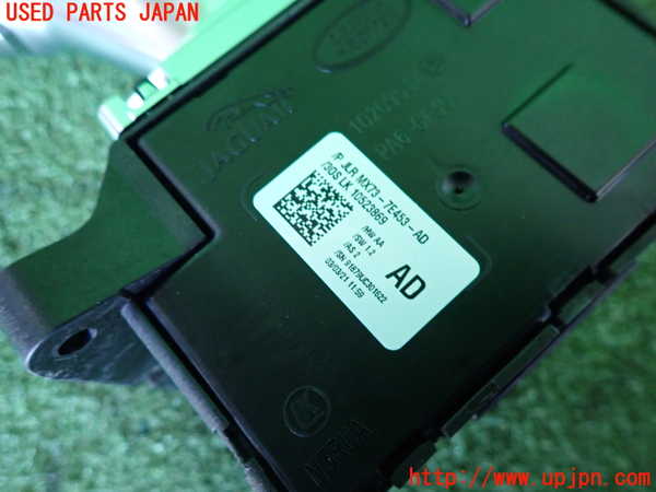 2UPJ-37777555]ジャガー・XE(JA2ND)ATシフトレバー 中古_m0004.jpg