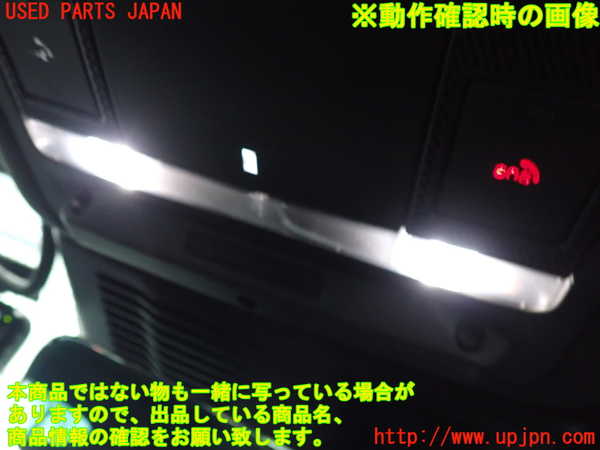 2UPJ-37776411]ジャガー・XE(JA2ND)ルームランプ1 (1列目真中) 中古_m0005.jpg
