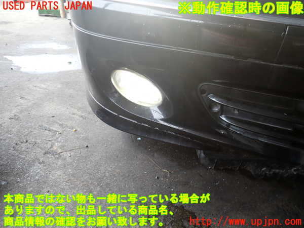 2UPJ-37781180]ベンツ C180 コンプレッサー ステーションワゴン(203246)右フォグ 中古_m0004.jpg