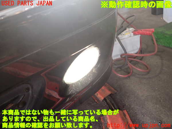 2UPJ-37781182]ベンツ C180 コンプレッサー ステーションワゴン(203246)左フォグ 中古_m0004.jpg
