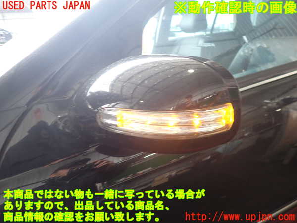 2UPJ-37781212]ベンツ C180 コンプレッサー ステーションワゴン(203246)左ドアミラー 中古_m0005.jpg