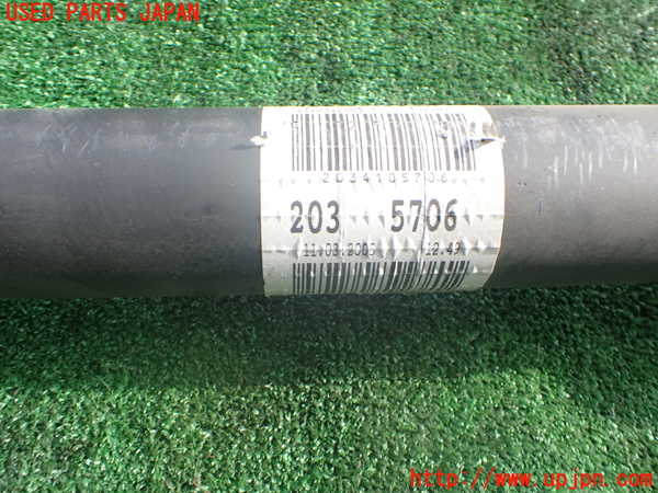 2UPJ-37783410]ベンツ C180 コンプレッサー ステーションワゴン(203246)リアプロペラシャフト 中古_m0002.jpg