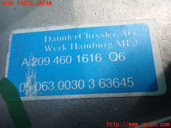 2UPJ-37784260]ベンツ C180 コンプレッサー ステーションワゴン(203246)ステアリングシャフト 中古_m0004.jpg