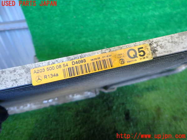 2UPJ-37786031]ベンツ C180 コンプレッサー ステーションワゴン(203246)エアコンコンデンサー1 中古_m0003.jpg