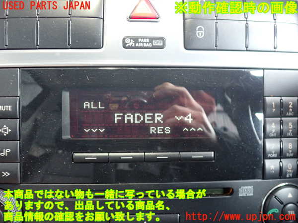 2UPJ-37786480]ベンツ C180 コンプレッサー ステーションワゴン(203246)CDプレーヤー 中古_m0004.jpg