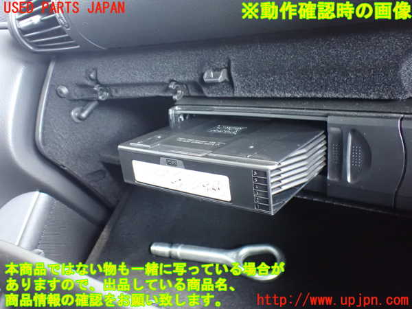 2UPJ-37786505]ベンツ C180 コンプレッサー ステーションワゴン(203246)CDチェンジャー 中古_m0005.jpg