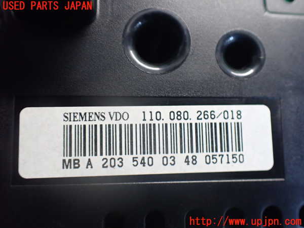 2UPJ-37786170]ベンツ C180 コンプレッサー ステーションワゴン(203246)スピードメーター (ジャンク品) 中古_m0004.jpg