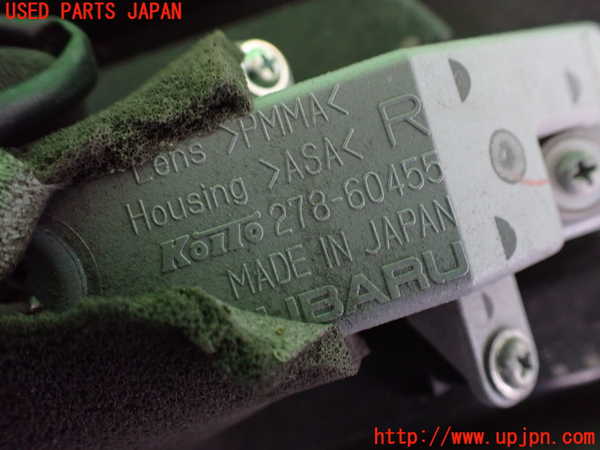 2UPJ-37791150]レヴォーグ(VN5)右コーナーランプ 中古_m0003.jpg