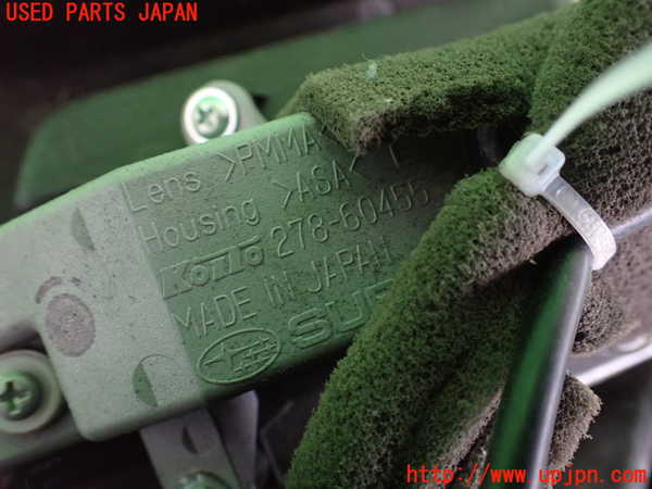 2UPJ-37791152]レヴォーグ(VN5)左コーナーランプ 中古_m0003.jpg