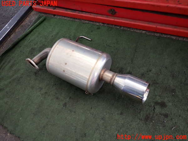 2UPJ-37792672]レヴォーグ(VN5)リアマフラー2 中古_m0002.jpg