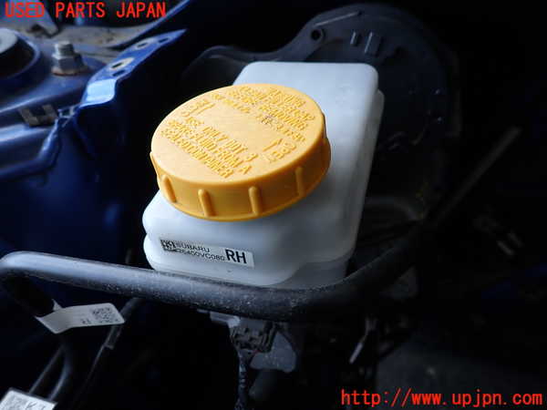 2UPJ-37794050]レヴォーグ(VN5)ブレーキマスターシリンダー 中古_m0002.jpg