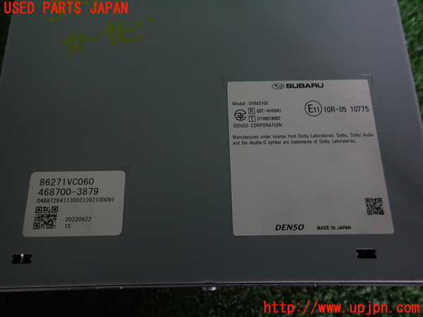 2UPJ-37796589]レヴォーグ(VN5)カーナビゲーション 中古_m0003.jpg