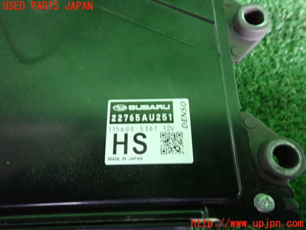 2UPJ-37796110]レヴォーグ(VN5)エンジンコンピューター 中古_m0002.jpg