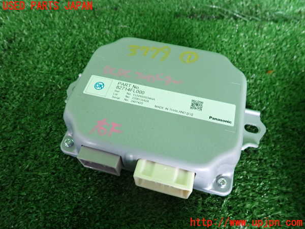 2UPJ-37796146]レヴォーグ(VN5)コンピューター1(DCDCコンバーター) 中古 82714FL000_m0001.jpg