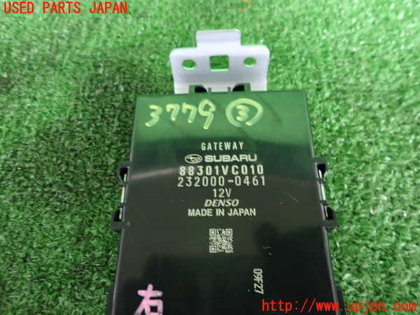 2UPJ-37796148]レヴォーグ(VN5)コンピューター3(GATEWAY) 中古 88301VC10_m0003.jpg