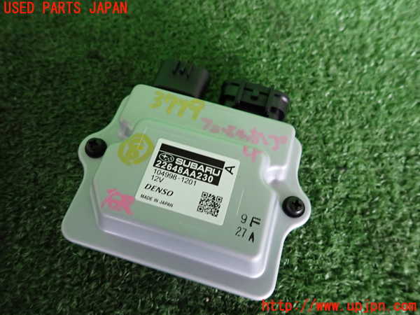 2UPJ-37796153]レヴォーグ(VN5)コンピューター8(燃料ポンプ) 中古 22648AA230_m0001.jpg