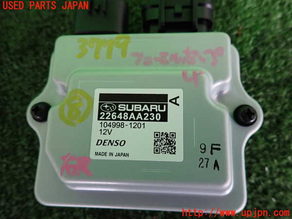 2UPJ-37796153]レヴォーグ(VN5)コンピューター8(燃料ポンプ) 中古 22648AA230_m0003.jpg