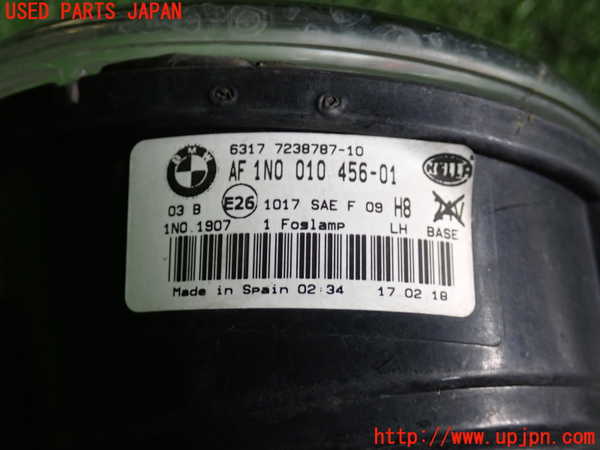 2UPJ-37801182]BMW X1(HT20)左フォグ 中古 (F48)_m0004.jpg