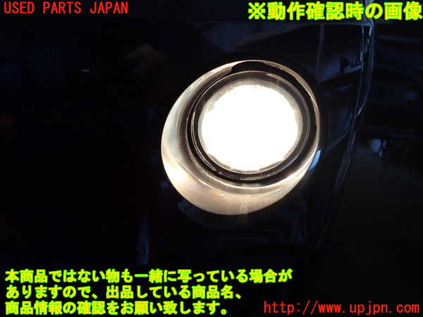 2UPJ-37801182]BMW X1(HT20)左フォグ 中古 (F48)_m0005.jpg