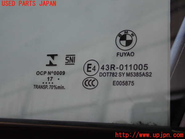 2UPJ-37801260]BMW X1(HT20)左前ドア (43R-011005) 中古 (F48)_m0003.jpg