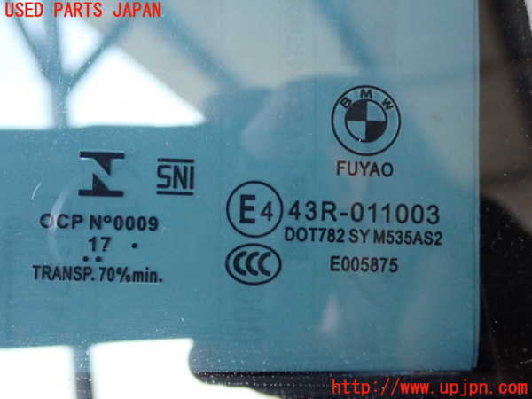 2UPJ-37801290]BMW X1(HT20)右後ドア (43R-011003) 中古 (F48)_m0003.jpg