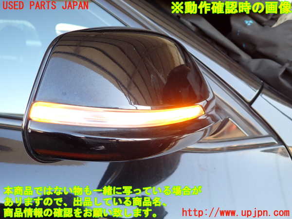 2UPJ-37801210]BMW X1(HT20)右ドアミラー 中古 (F48)_m0005.jpg