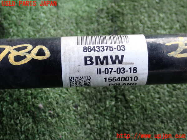 2UPJ-37804015]BMW X1(HT20)左フロントドライブシャフト 中古 (F48)_m0004.jpg
