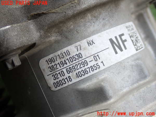 2UPJ-37804235]BMW X1(HT20)パワステギアボックス (ジャンク品) 中古 (F48)_m0005.jpg